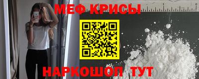 не бодяженный Будённовск