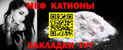 не бодяженный Будённовск