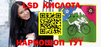 кокаин Бузулук