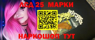 амф Бугуруслан