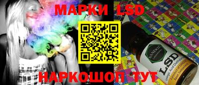 амф Бугуруслан
