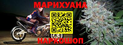 не бодяженный Будённовск