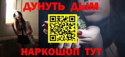 амф Бугуруслан
