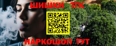 не бодяженный Будённовск
