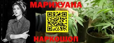 не бодяженный Будённовск