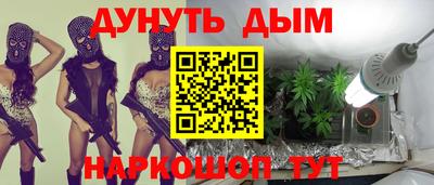 амф Бугуруслан