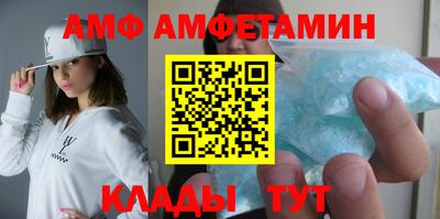 кокаин Бузулук