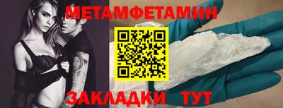 не бодяженный Будённовск