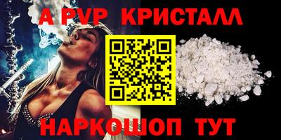 кокаин Бузулук