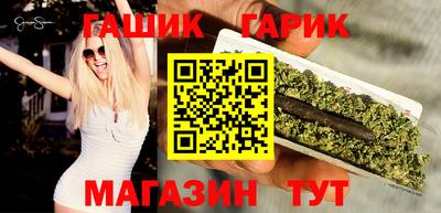 амф Бугуруслан