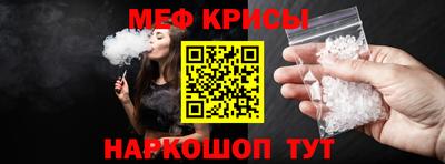 не бодяженный Будённовск