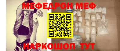 не бодяженный Будённовск